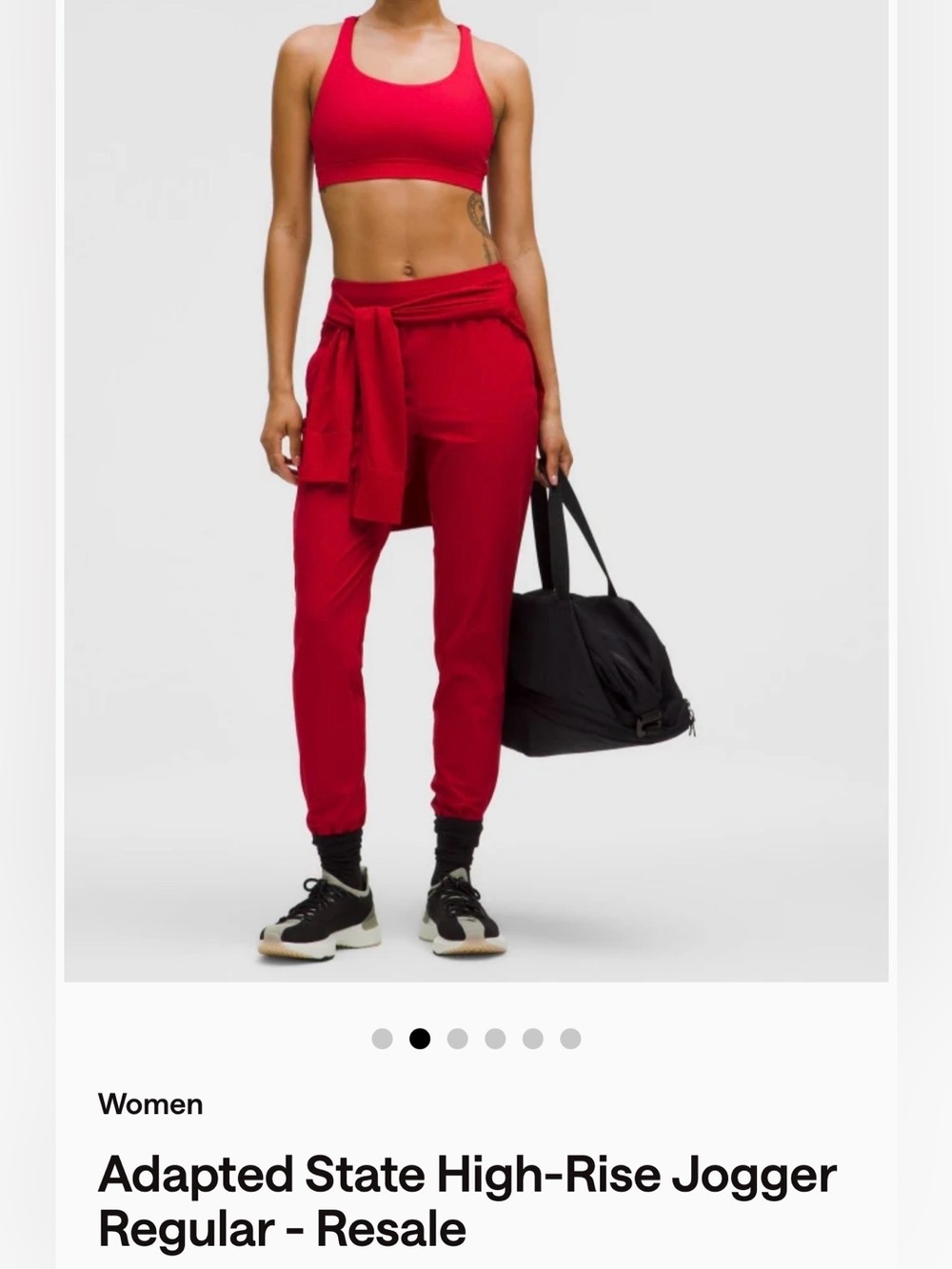 Lululemon Adapted State High-Rise Jogger *Full Length Dark Red 4